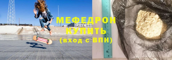 гидропоника Богородицк